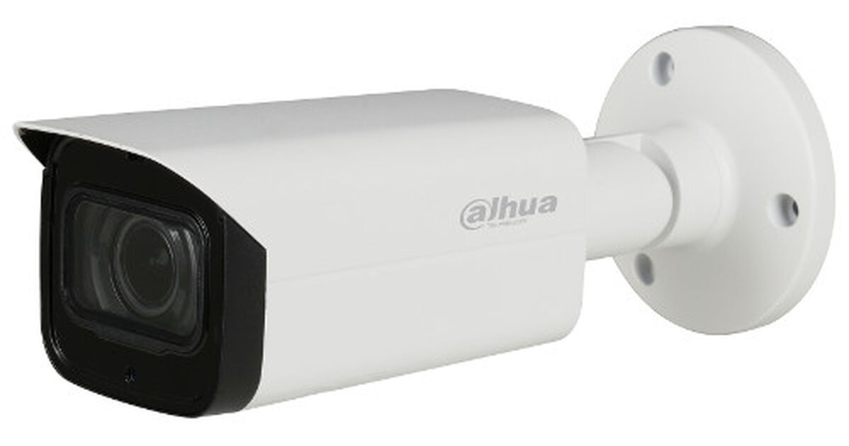 DH-HAC-HFW2241TN-Z | 製品一覧 | 大阪の防犯カメラ設置・販売なら株式